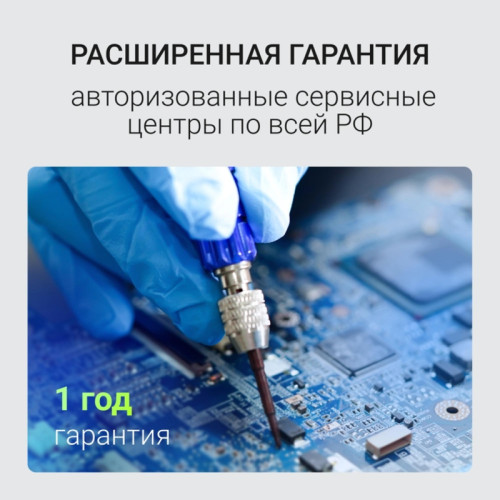 Неттоп Digma Mini Office Ryzen 5 3500U (2.1) 8Gb SSD256Gb UHDG Windows 11 Pro GbitEth WiFi BT 45W черный (DPR5-8CXW01)