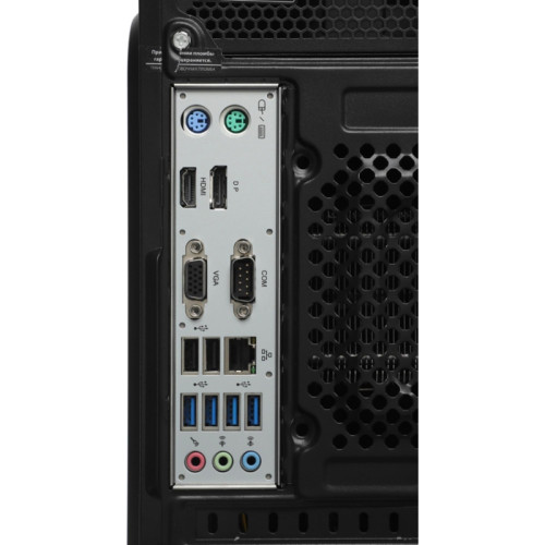 ПК Amur Нарвал A5A14 АМУЕ.466219.002 MT Ryzen 5 3400G (3.7) 8Gb SSD256Gb RX Vega 11 FreeDOS GbitEth 400W мышь клавиатура черный (RUS) (АМУЕ.466219.002 2169402)