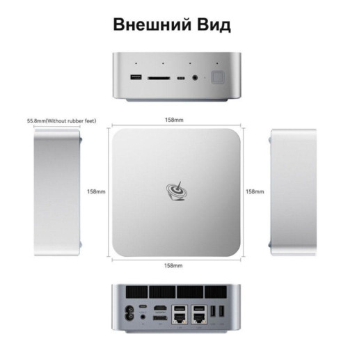 Мини-ПК Beelink BL/GTi14/185H/32G/1TB/Frost Silver Intel® Core™ UItra 9 185H16-ядерный 22-потоковый, 5.1 ГГц Turbo Frequency32ГБ 1Тб SSD