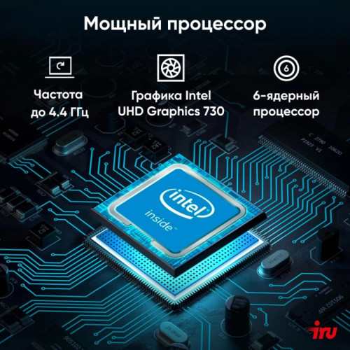 ПК IRU Planio 310H6SEV MT i5 12400 (2.5) 16Gb SSD256Gb UHDG 730 FreeDOS GbitEth 400W черный (RUS) (2112572)