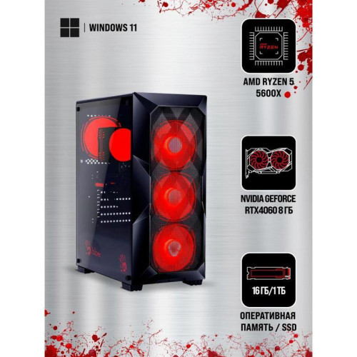 ПК Bloody BD-PC RB55C1 MT Ryzen 5 5600X (3.7) 16Gb SSD1Tb RTX4060 8Gb Windows 11 Home 64 GbitEth 500W черный (2107145)