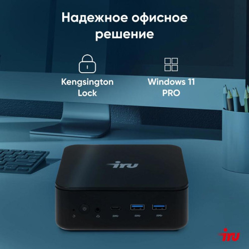 Неттоп IRU Planio 325 Ryzen 5 3500U (2.1) 16Gb SSD512Gb Vega 8 Windows 11 Pro GbitEth WiFi BT 65W черный (2105312)