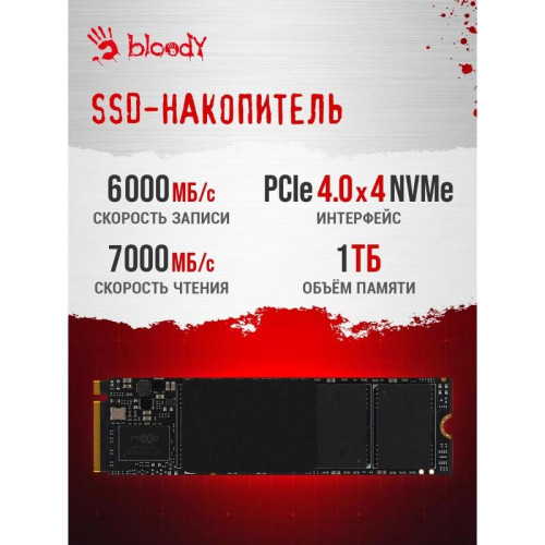 ПК Bloody BD-PC CZ79C3 MT i5 14600KF (3.5) 32Gb SSD1Tb RTX5070 12Gb Windows 11 Home 64 2.5xGbitEth WiFi BT 850W черный (RUS) (2129071)