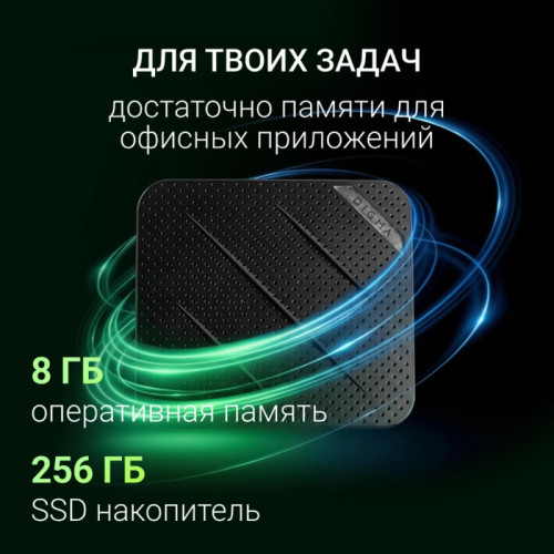 Неттоп Digma Mini Office Ryzen 5 3500U (2.1) 8Gb SSD256Gb UHDG Windows 11 Pro GbitEth WiFi BT 45W черный (DPR5-8CXW01)