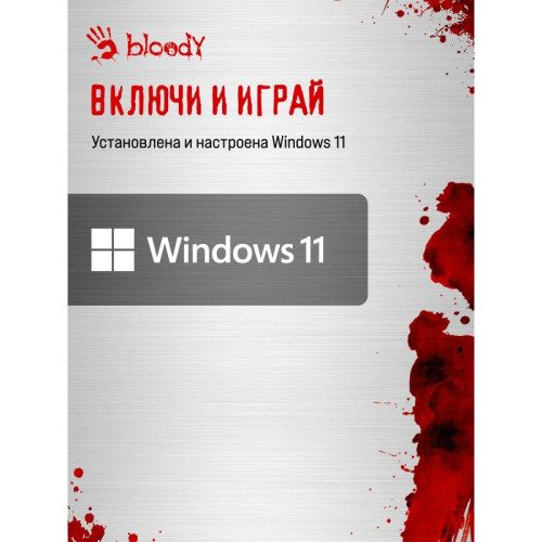 ПК Bloody BD-PC CB76T2 TWR i5 14400F (2.5) 32Gb SSD1Tb RTX5060 8Gb Windows 11 Home 64 GbitEth 650W черный (RUS) (2141962) ПК Bloody BD-PC CB76T2 TWR i5 14400F (2.5) 32Gb SSD1Tb RTX5060 8Gb Windows 11 Home 64 GbitEth 650W черный (RUS) (2141962)