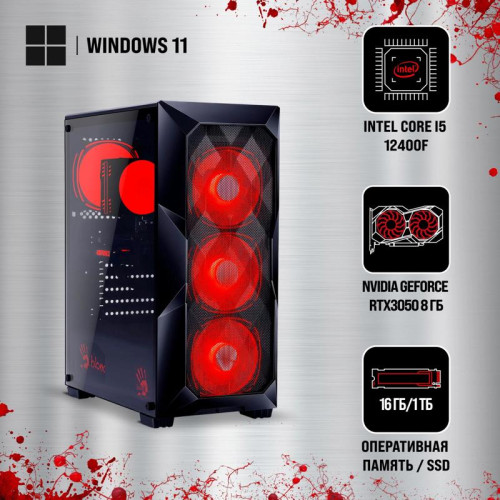 ПК Bloody BD-PC CH61C1 MT i5 12400F (2.5) 16Gb SSD1Tb RTX3050 8Gb Windows 11 Home 64 GbitEth 500W черный (2085725)