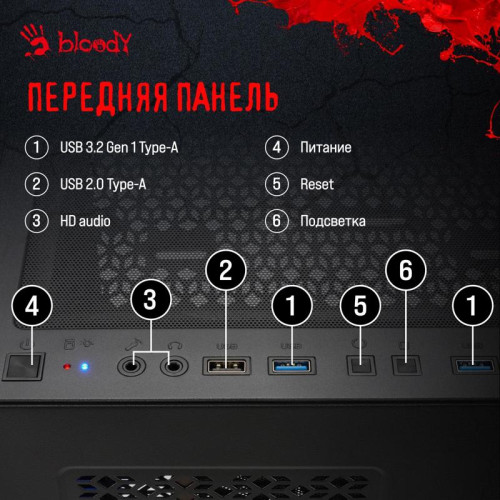 ПК Bloody BD-PC CB76C2 MT i5 13400F (2.5) 32Gb SSD1Tb RTX4070 12Gb Windows 11 Home 64 GbitEth 650W черный (2086002)