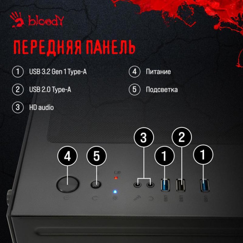 ПК Bloody BD-PC CZ79C3 MT i7 13700F (2.1) 32Gb SSD1Tb RTX4070Ti Super 16Gb Windows 11 Home 64 GbitEth 850W черный (2086015)