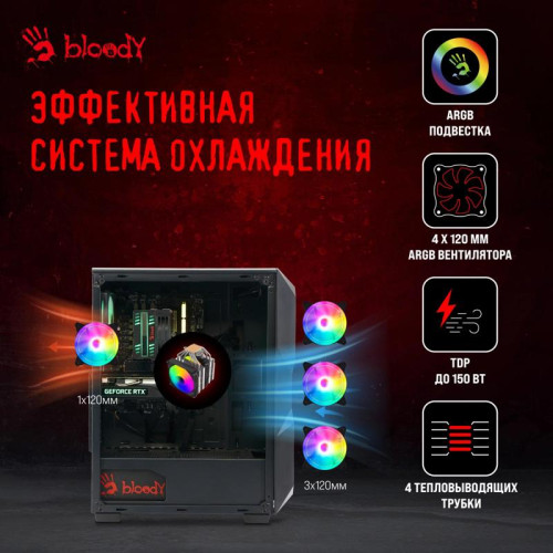 ПК Bloody BD-PC CH61C1 MT i5 12400F (2.5) 16Gb SSD1Tb RTX3050 8Gb Windows 11 Home 64 GbitEth 500W черный (2085725)