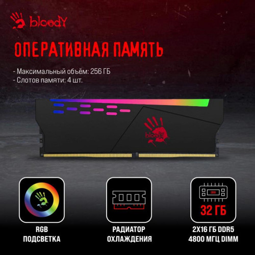 ПК Bloody BD-PC CZ79C3 MT i7 13700KF (3.4) 32Gb SSD1Tb RTX4070Ti Super 16Gb Windows 11 Home 64 GbitEth 850W черный (2086022)