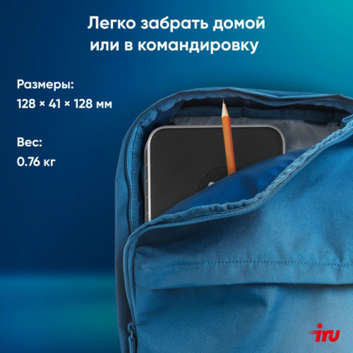 Неттоп IRU Tactio 525 Ryzen 5 6600H (3.3) 16Gb SSD512Gb 660M без ОС GbitEth WiFi BT 120W черный (RUS) (2164267)