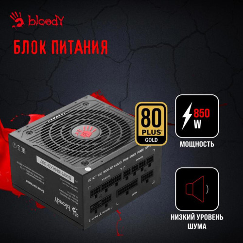 ПК Bloody BD-PC CZ79C3 MT i7 14700F (2.1) 64Gb SSD1Tb RTX5080 16Gb Windows 11 Home 64 GbitEth 850W черный (2086028)