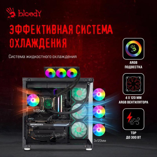 ПК Bloody BD-PC CZ79C3 MT i7 13700F (2.1) 32Gb SSD1Tb RTX4070Ti Super 16Gb Windows 11 Home 64 GbitEth 850W черный (2086015)