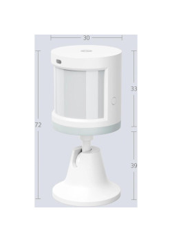 Датчик движ. Yandex YNDX-00522 белый