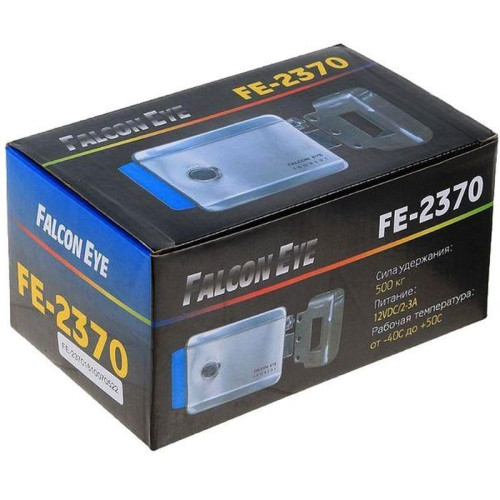 Замок электромеханический Falcon Eye FE-2370, серебристый