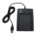 Считыватель карт Tantos TS-RDR-USB-EM (00-00122713) внутренний