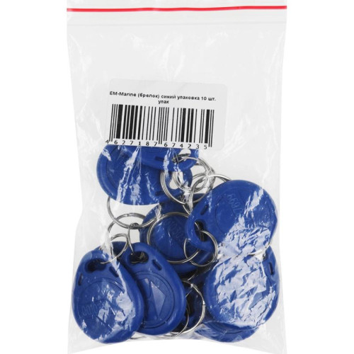 Брелок доступа Falcon Eye EM-Marine упак.:10шт (00-00201546)