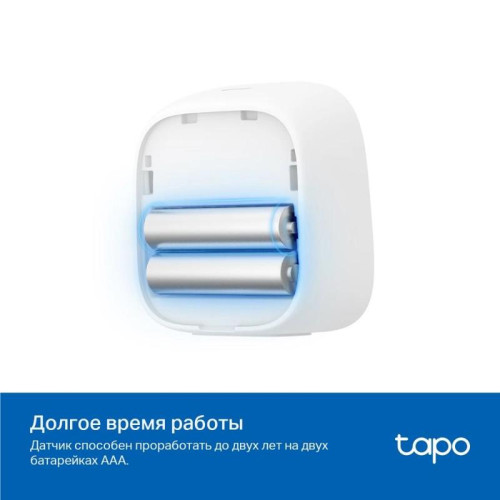 Датчик темпер./влажн. TP-Link Tapo T315 белый