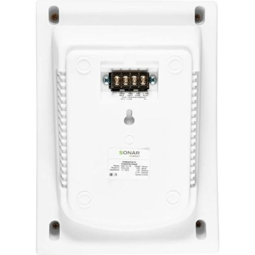 Громкоговоритель Rubezh Sonar SWP-110-105 настенный 10Вт белый (RBZ-361113) Громкоговоритель Rubezh Sonar SWP-110-105 настенный 10Вт белый (RBZ-361113)