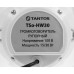 Громкоговоритель Tantos TSo-HW30 рупорный 30Вт белый (00-00025066)