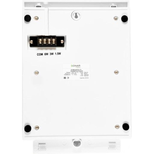 Громкоговоритель Rubezh Sonar SWS-106-103 настенный 6Вт белый (RBZ-361112) Громкоговоритель Rubezh Sonar SWS-106-103 настенный 6Вт белый (RBZ-361112)