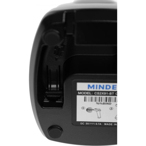Сканер штрих-кода Mindeo CS2291-HD(BT) 2D проводной серый