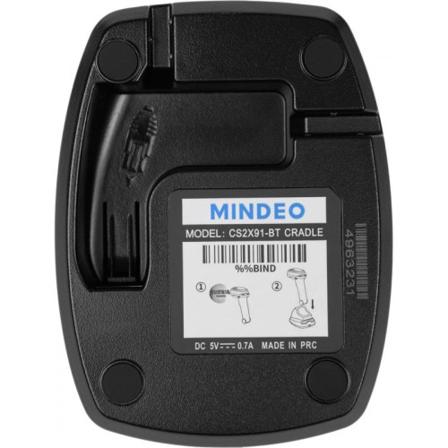 Сканер штрих-кода Mindeo CS2291-HD(BT) 2D проводной серый