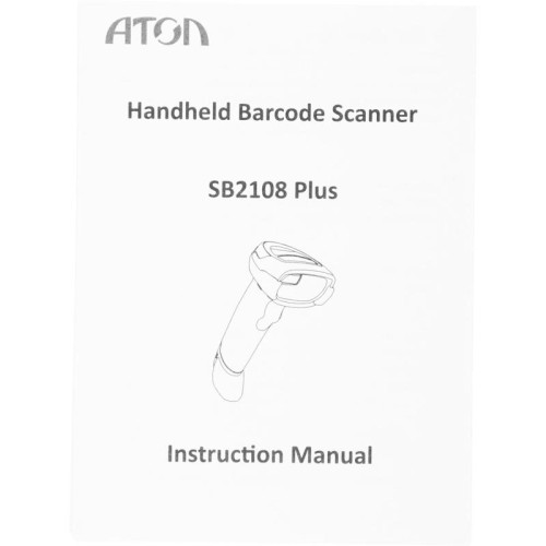 Сканер штрих-кода Атол SB2108 Plus (rev.2) 2D серый (57984)