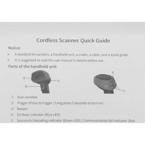 Сканер штрих-кода Mindeo CS2291-HD(BT) 2D проводной серый