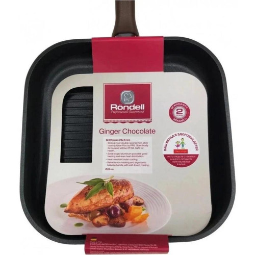 Сковорода-гриль/ Сковорода-гриль Rondell Ginger Chocolate RDA-1531 квадратная 26см покрытие: Xylan Plus ручка несъемная (без крышки) черный