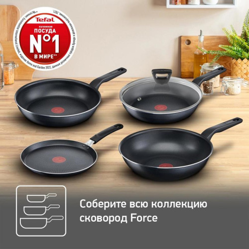 Сковорода/ Сковорода Tefal Force 4218022 круглая 22см покрытие: антипригарное ручка несъемная (без крышки) черный (9100048314)