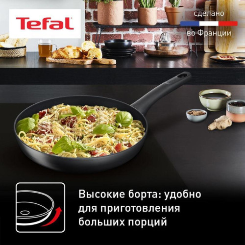 Сковорода/ Сковорода Tefal Ultimate G2680772 круглая 30см ручка несъемная (без крышки) черный (2100118464)