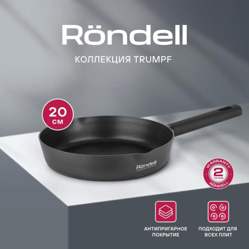 Сковорода/ Сковорода Rondell Trumpf RDA-1341 круглая 20см покрытие: Xylan Plus ручка несъемная (без крышки) черный Сковорода/ Сковорода Rondell Trumpf RDA-1341 круглая 20см покрытие: Xylan Plus ручка несъемная (без крышки) черный