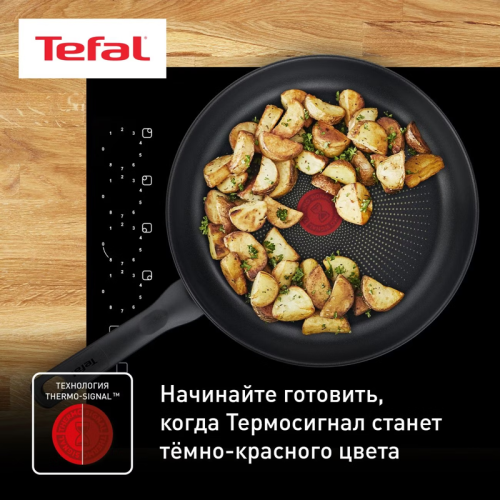 Сковорода TEFAL/ 2100123686