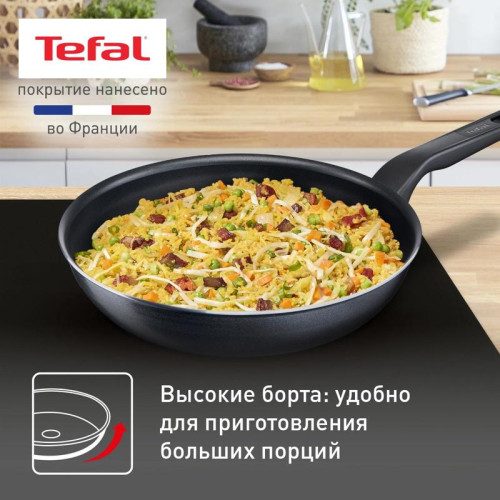Сковорода/ Сковорода Tefal Force 4218924 круглая 24см покрытие: Titanium ручка несъемная (с крышкой) черный (9100048321)