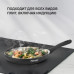 Сковорода/ Сковорода Rondell Infinity RDA-572 круглая 26см покрытие: Xylan Plus ручка несъемная (без крышки) черный Сковорода/ Сковорода Rondell Infinity RDA-572 круглая 26см покрытие: Xylan Plus ручка несъемная (без крышки) черный