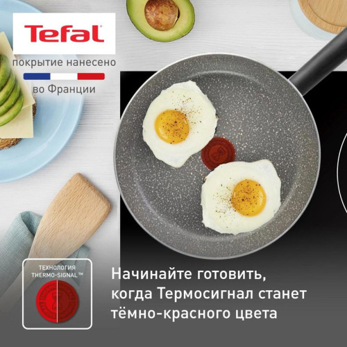 Сковорода/ Сковорода Tefal Natural Cook 04213128 круглая 28см покрытие: Mineralia ручка несъемная (без крышки) серый (9100053996)
