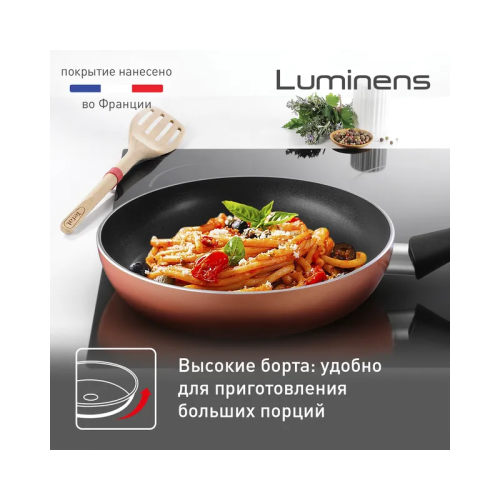 Сковорода TEFAL/ 9100054285