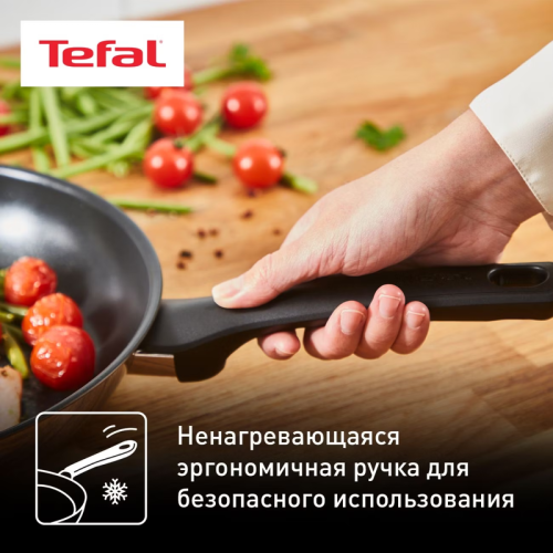 Сковорода TEFAL/ 2100123686
