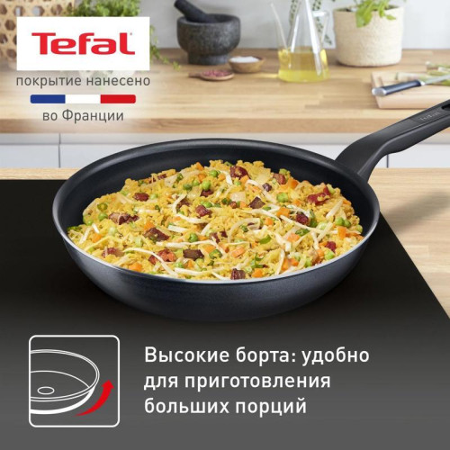 Сковорода/ Сковорода Tefal Force 4218026 круглая 26см покрытие: антипригарное ручка несъемная (без крышки) черный (9100048316)