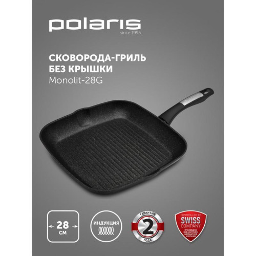 Сковорода-гриль/ Сковорода-гриль Polaris Monolit 28G квадратная покрытие: антипригарное с керамической крошкой ручка несъемная (без крышки) черный (15264)