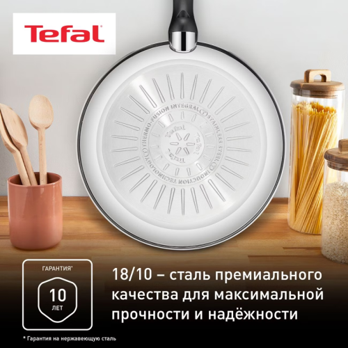 Сковорода TEFAL/ 2100123686