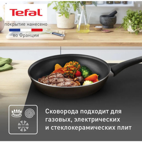 Сковорода 28 STRENGTH/ Сковорода Tefal STRENGTH 28 см 04231128