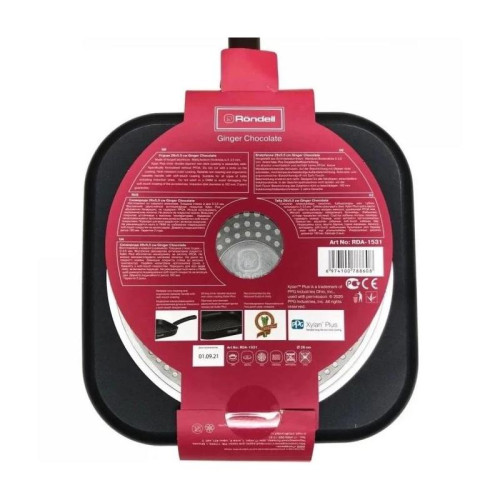 Сковорода-гриль/ Сковорода-гриль Rondell Ginger Chocolate RDA-1531 квадратная 26см покрытие: Xylan Plus ручка несъемная (без крышки) черный