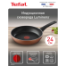 Сковорода TEFAL/ 9100054284 Сковорода TEFAL/ 9100054284