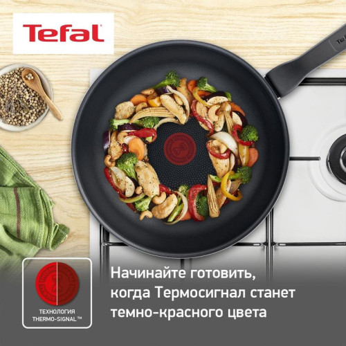 Сковорода ВОК (WOK)/ Сковорода ВОК (WOK) Tefal Force 4218628 круглая 28см покрытие: антипригарное ручка несъемная (без крышки) черный (9100048319)