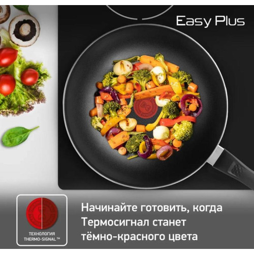 Сковорода ВОК (WOK)/ Сковорода ВОК (WOK) Tefal Easy Plus 4237628 круглая 28см ручка несъемная (без крышки) черный (9100054099)