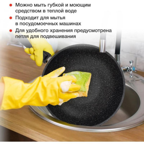 Сковорода ВОК (WOK)/ Сковорода ВОК (WOK) Starwind Chef Induction SW-CHI4028WGR круглая 28см покрытие: Pfluon ручка съемная (без крышки) серый