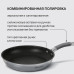 Сковорода/ Сковорода Rondell Flamme RDS-1674 круглая 26см покрытие: Eclipse ручка несъемная (без крышки) стальной Сковорода/ Сковорода Rondell Flamme RDS-1674 круглая 26см покрытие: Eclipse ручка несъемная (без крышки) стальной