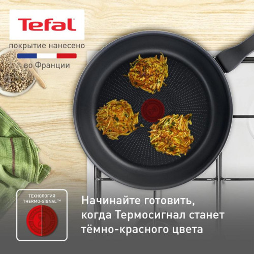 Сковорода/ Сковорода Tefal Force 4218924 круглая 24см покрытие: Titanium ручка несъемная (с крышкой) черный (9100048321)